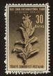 Stamp ID#103649 (1-116-642)