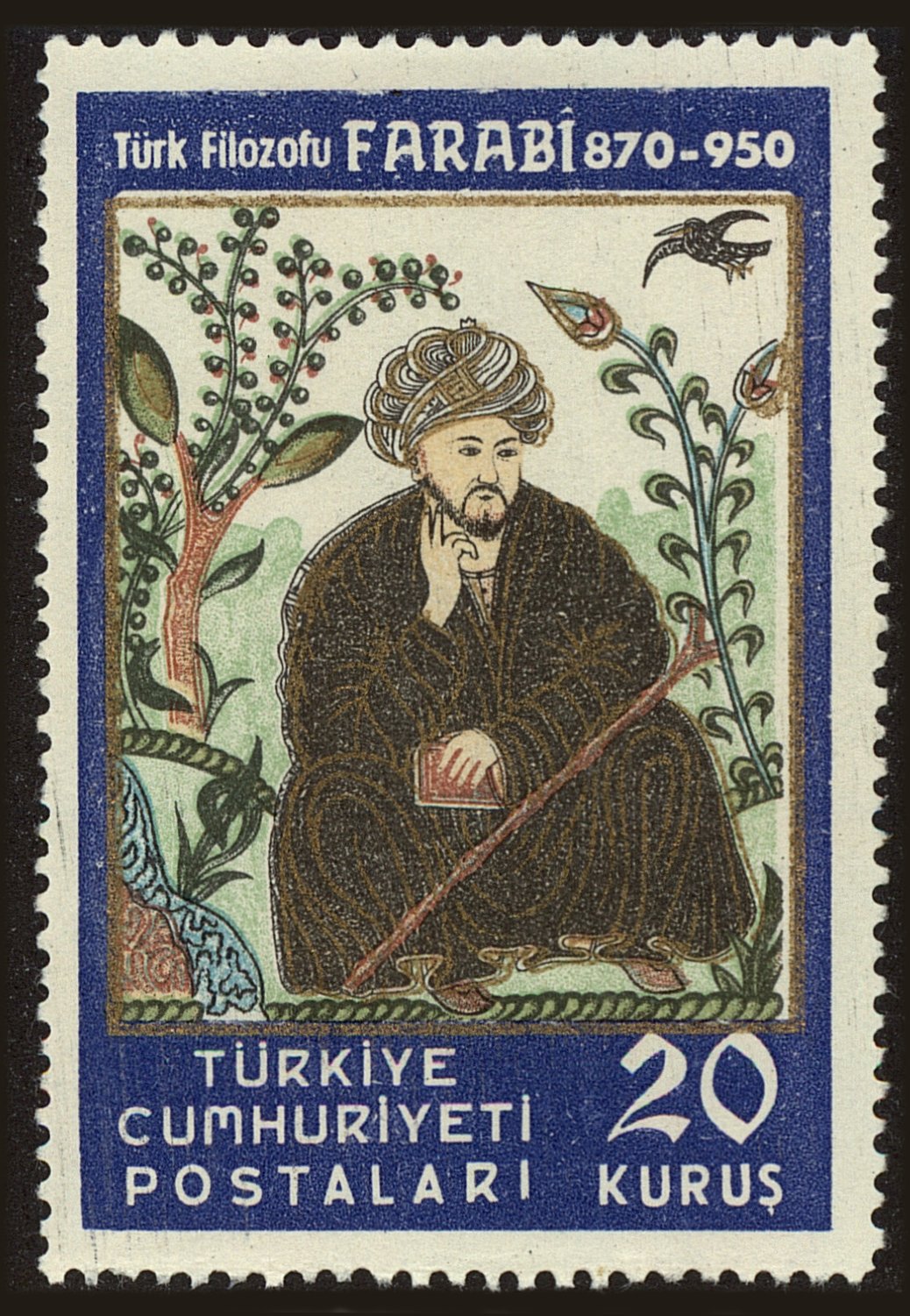 Front view of Turkey 1038 collectors stamp