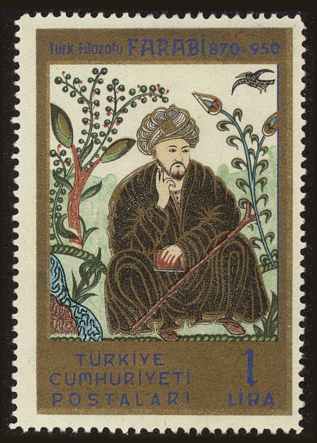 Front view of Turkey 1040 collectors stamp
