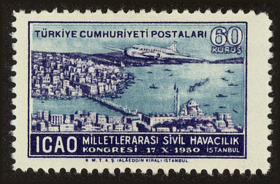 Front view of Turkey 1036 collectors stamp