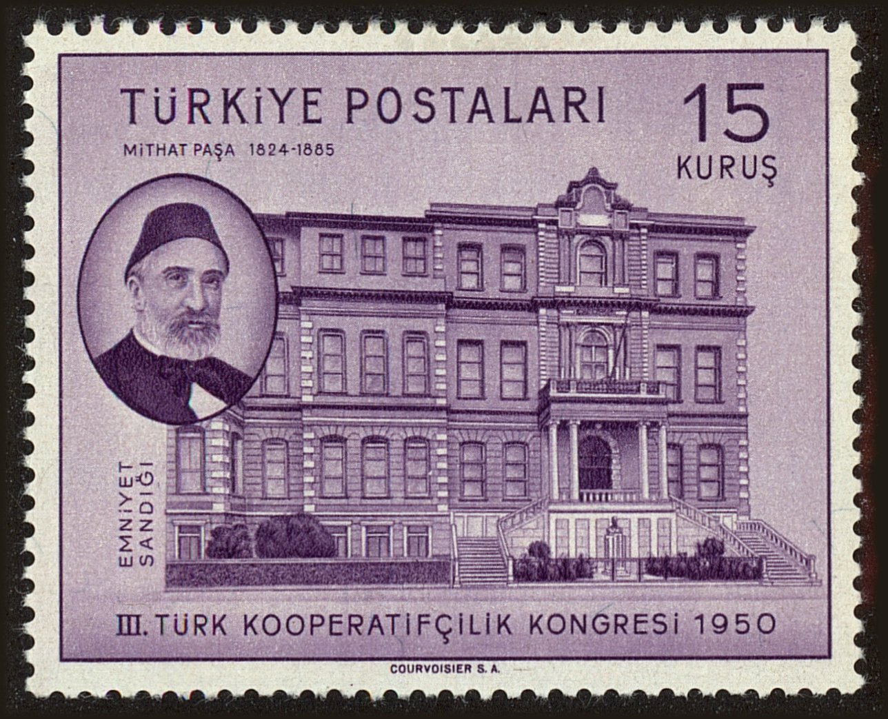Front view of Turkey 1041 collectors stamp