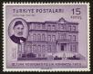 Stamp ID#103656 (1-116-649)