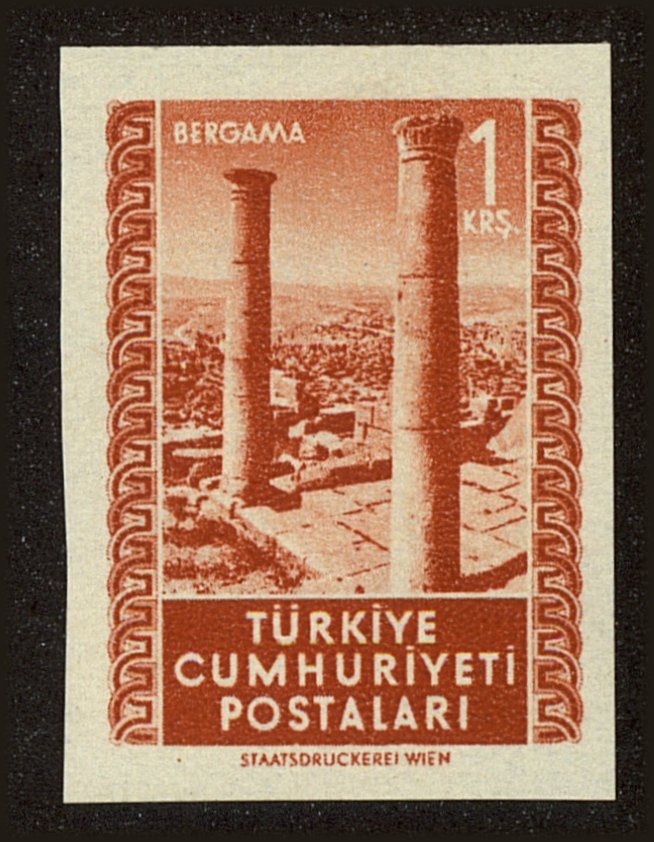 Front view of Turkey 1059 collectors stamp