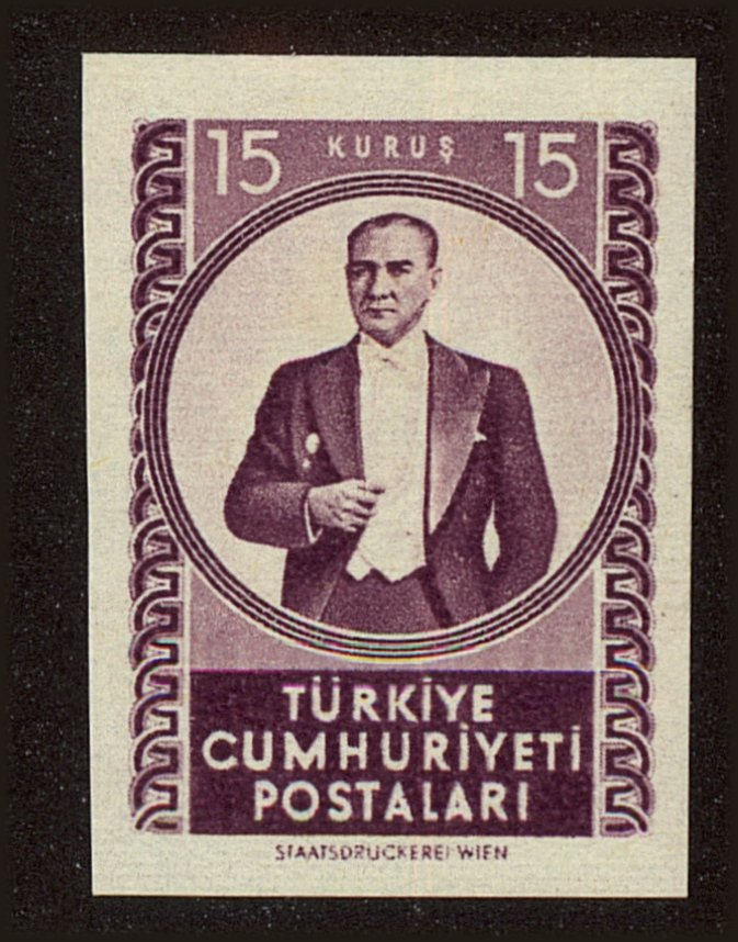 Front view of Turkey 1066 collectors stamp