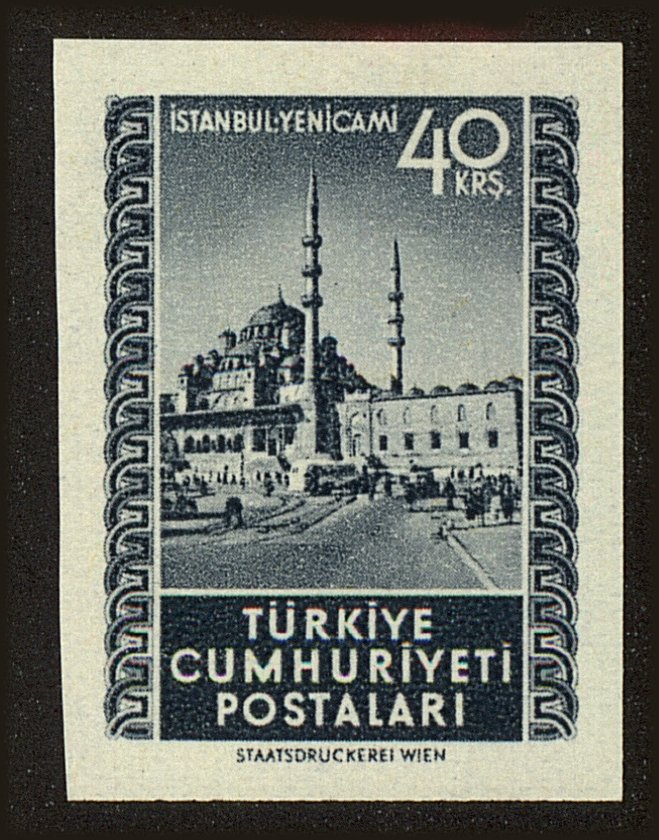 Front view of Turkey 1069 collectors stamp