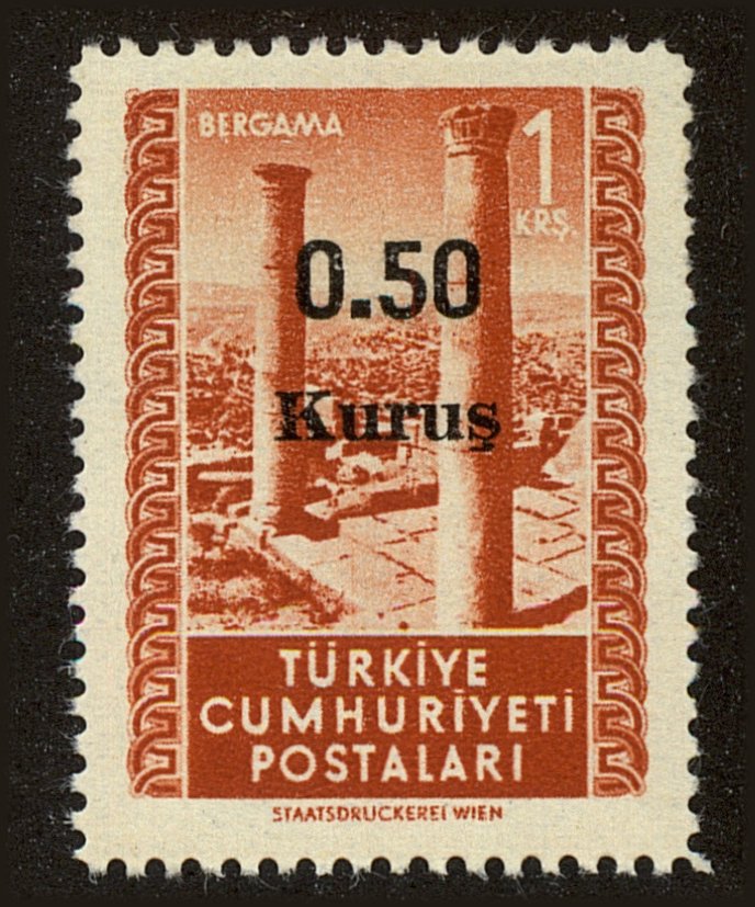 Front view of Turkey 1075 collectors stamp