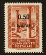 Stamp ID#103675 (1-116-668)