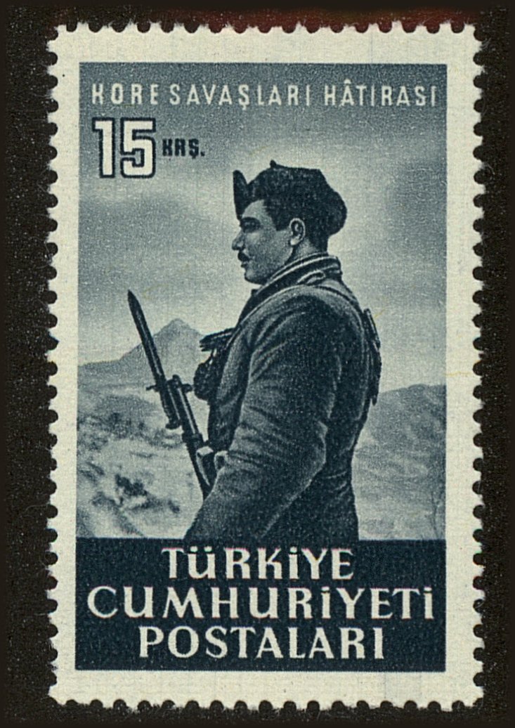 Front view of Turkey 1079 collectors stamp