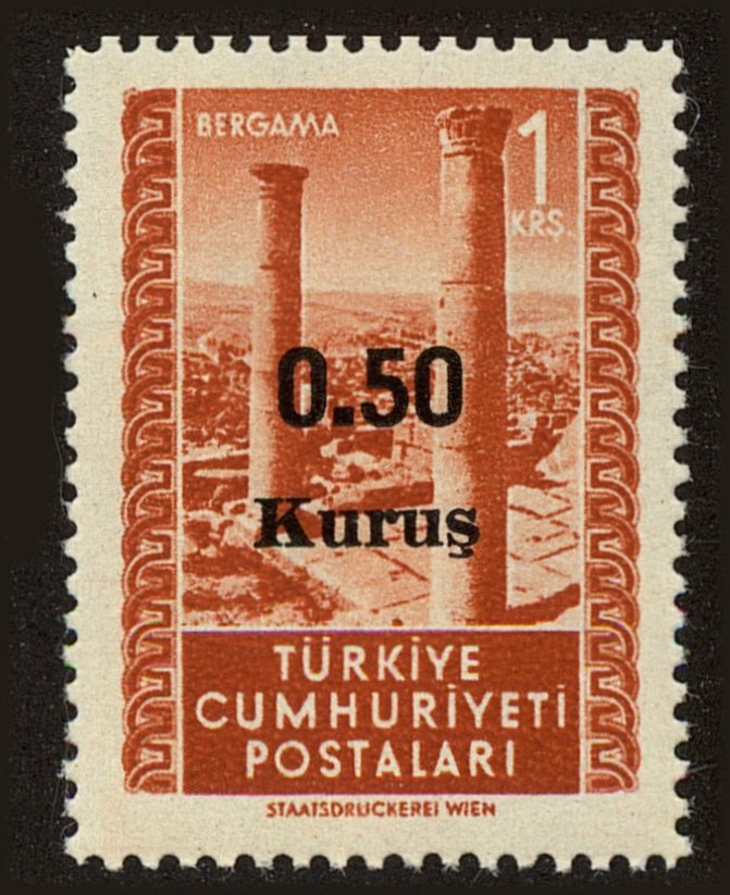 Front view of Turkey 1075 collectors stamp