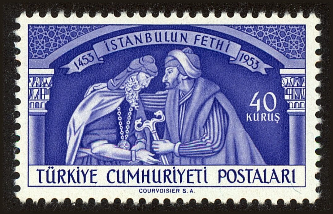 Front view of Turkey 1097 collectors stamp