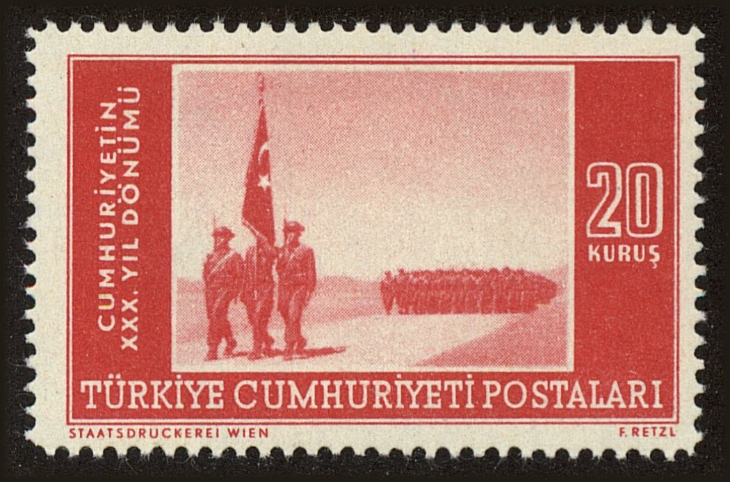 Front view of Turkey 1112 collectors stamp