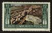 Stamp ID#103714 (1-116-707)
