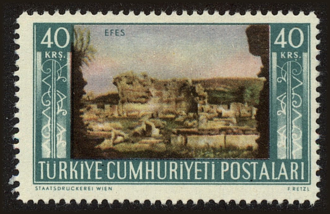 Front view of Turkey 1105 collectors stamp