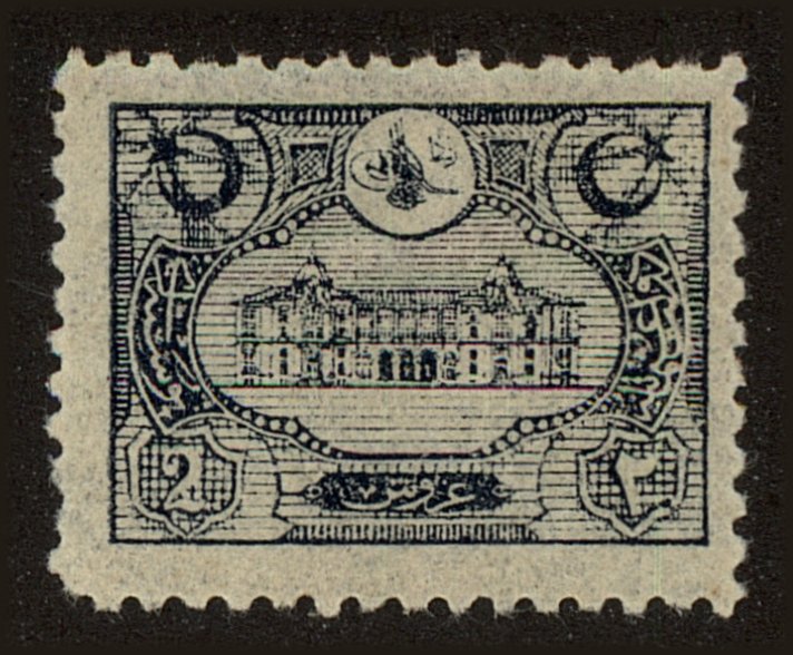 Front view of Turkey 242 collectors stamp