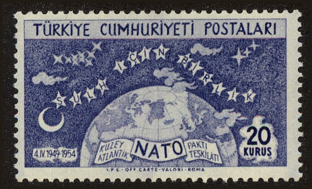 Front view of Turkey 1128 collectors stamp
