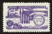 Stamp ID#103743 (1-116-736)