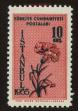 Stamp ID#103771 (1-116-764)