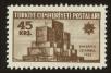 Stamp ID#103782 (1-116-775)