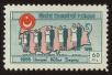 Stamp ID#103801 (1-116-794)