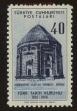 Stamp ID#103821 (1-116-814)