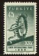 Stamp ID#103827 (1-116-820)
