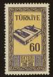 Stamp ID#103840 (1-116-833)