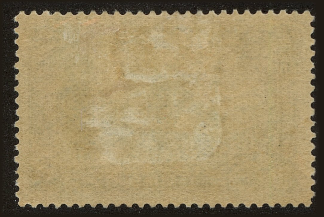 Back view of Turkey Scott #267 stamp
