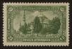 Stamp ID#103091 (1-116-84)