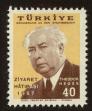 Stamp ID#103861 (1-116-854)