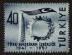 Stamp ID#103868 (1-116-861)