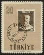 Stamp ID#103869 (1-116-862)