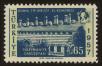 Stamp ID#103873 (1-116-866)