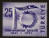Stamp ID#103879 (1-116-872)