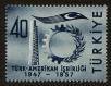 Stamp ID#103881 (1-116-874)