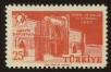 Stamp ID#103893 (1-116-886)