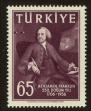 Stamp ID#103931 (1-116-924)