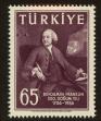 Stamp ID#103933 (1-116-926)