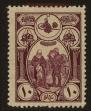 Stamp ID#103951 (1-116-944)