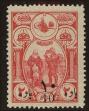 Stamp ID#103952 (1-116-945)
