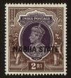 Stamp ID#104495 (1-117-14)
