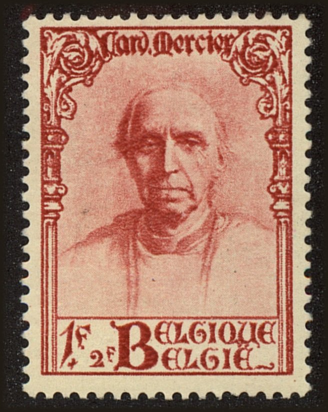 Front view of Belgium B117 collectors stamp