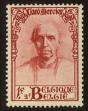 Stamp ID#104515 (1-119-4)