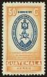 Stamp ID#19514 (1-12-356)