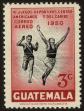 Stamp ID#19521 (1-12-363)