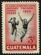 Stamp ID#19521 (1-12-363)