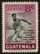 Stamp ID#19523 (1-12-365)
