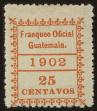 Stamp ID#19542 (1-12-384)