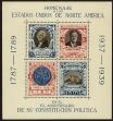 Stamp ID#19560 (1-12-402)