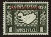 Stamp ID#104533 (1-121-10)
