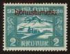 Stamp ID#104534 (1-121-11)